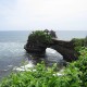 Tanah Lot templom