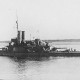 HMS Cricket